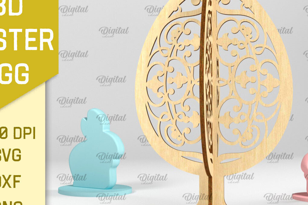 Σετ των 2 Intra απο ξύλο plywood 3mm-4mm πάχος 3D Πασχαλινό Αυγό . 3D στάσιμο αυγό Δίασταση 15x15 cm INTRAFABR-89182028