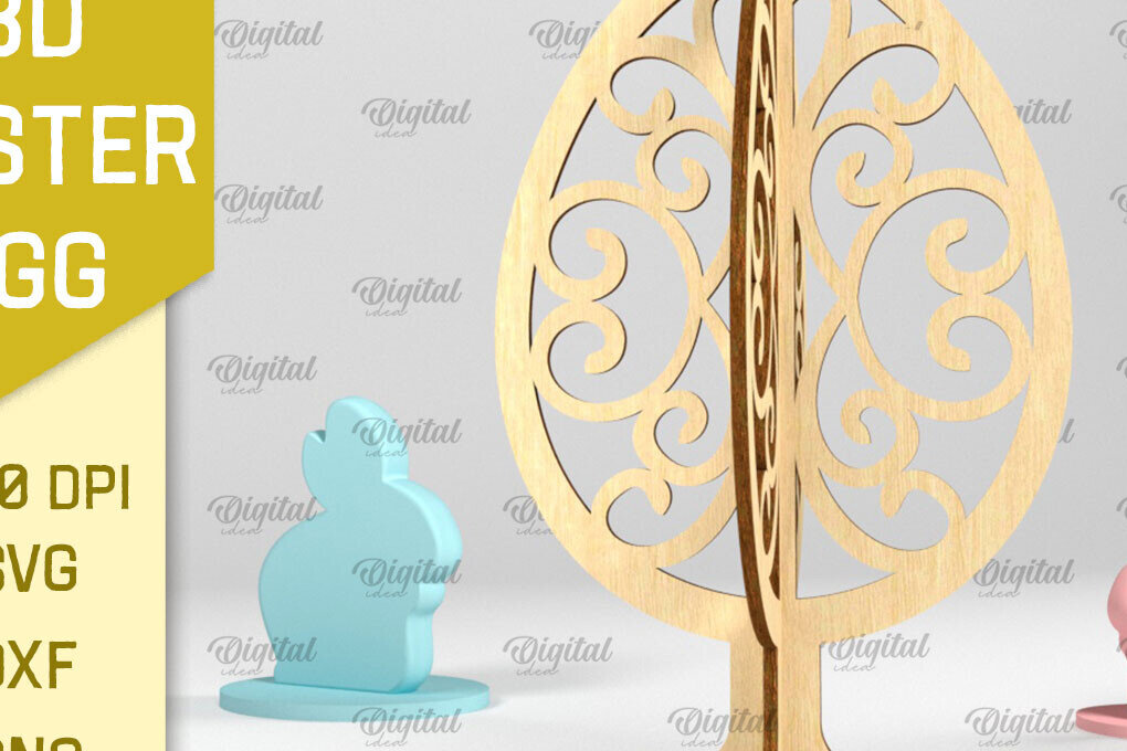 Σετ των 2 Intra απο ξύλο plywood 3mm-4mm πάχος 3D Πασχαλινό Αυγό . 3D στάσιμο αυγό Δίασταση 15x15 cm INTRAFABR-89182110