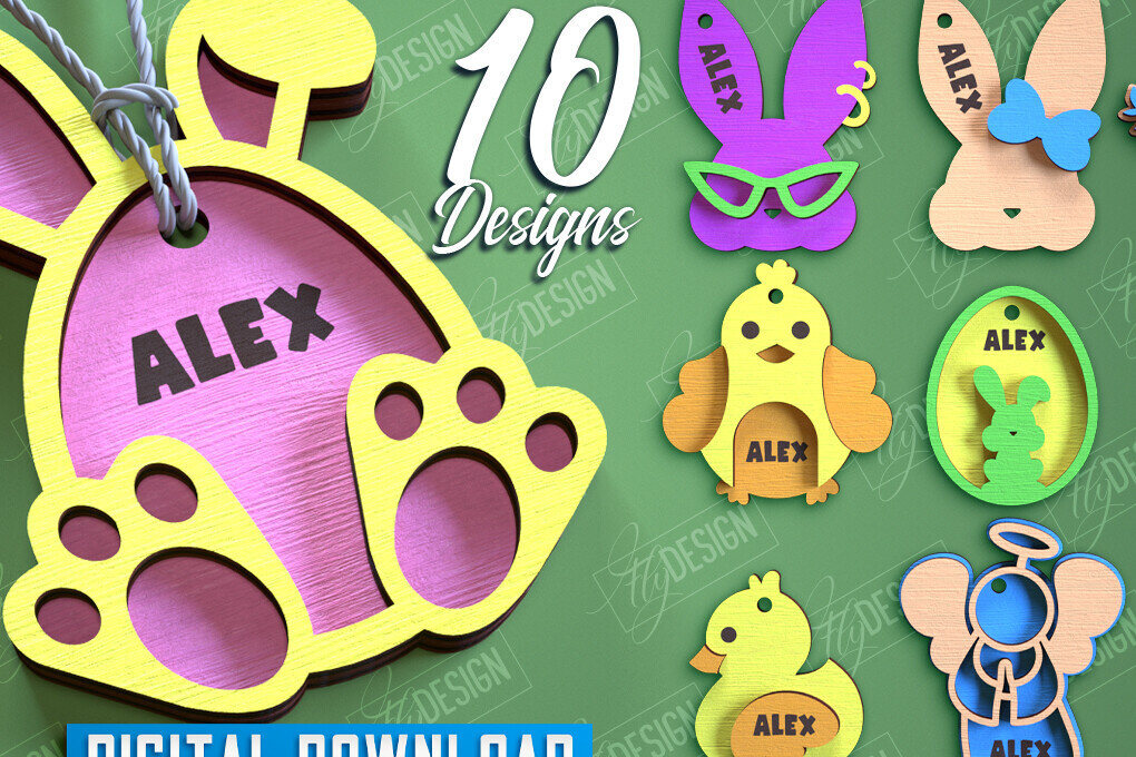 Σετ των 2 Intra απο ξύλο plywood 3mm-4mm πάχος Τρισδιάστατες ετικέτες δώρου Πάσχα Cut  Δίασταση 15x15 cm INTRAFABR-114806821