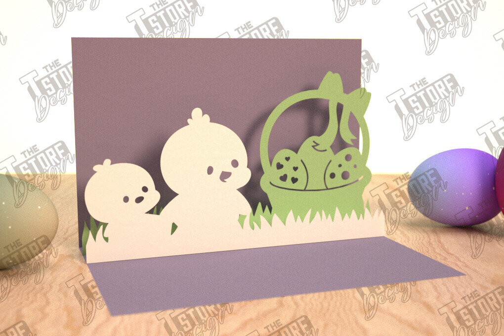 Σετ των 2 Intra απο ξύλο plywood 3mm-4mm πάχος Τρισδιάστατη Πασχαλινή Αναδυόμενη Κάρτα , Πάσχα Δίασταση 15x15 cm INTRAFABR-114669677