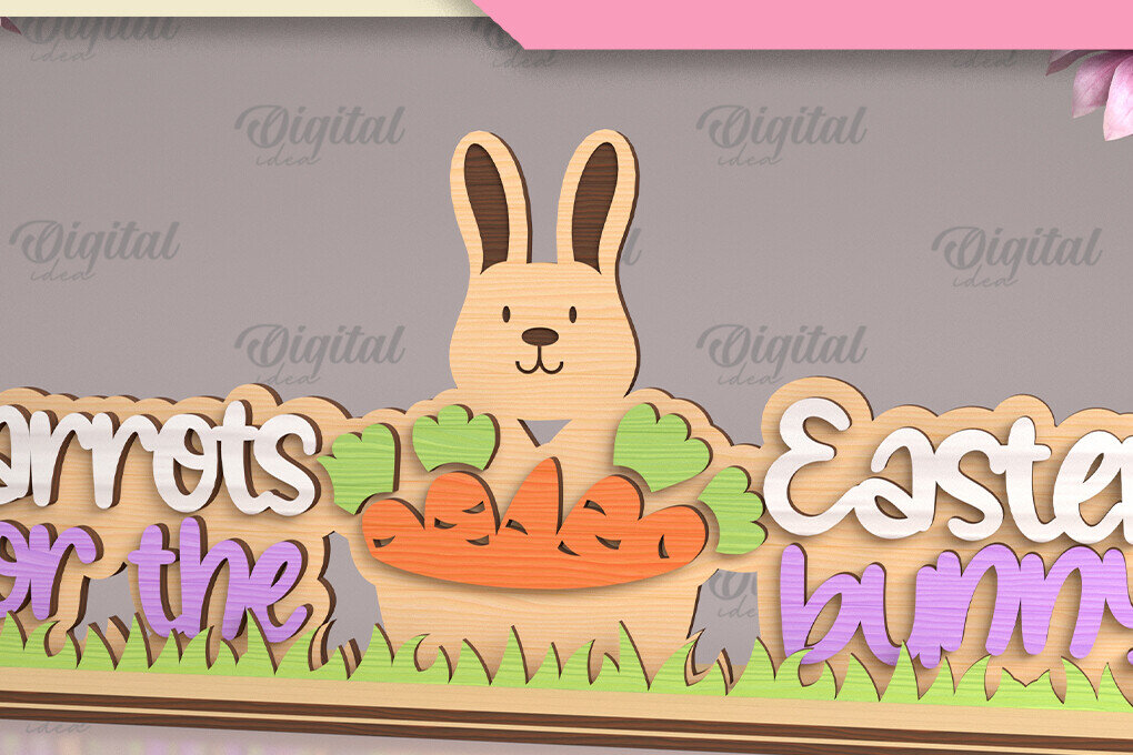 Σετ των 2 Intra απο ξύλο plywood 3mm-4mm πάχος Τρισδιάστατο Πασχαλινό σταντ με λέιζερ. Ευλογημένος Δίασταση 15x15 cm INTRAFABR-88287066