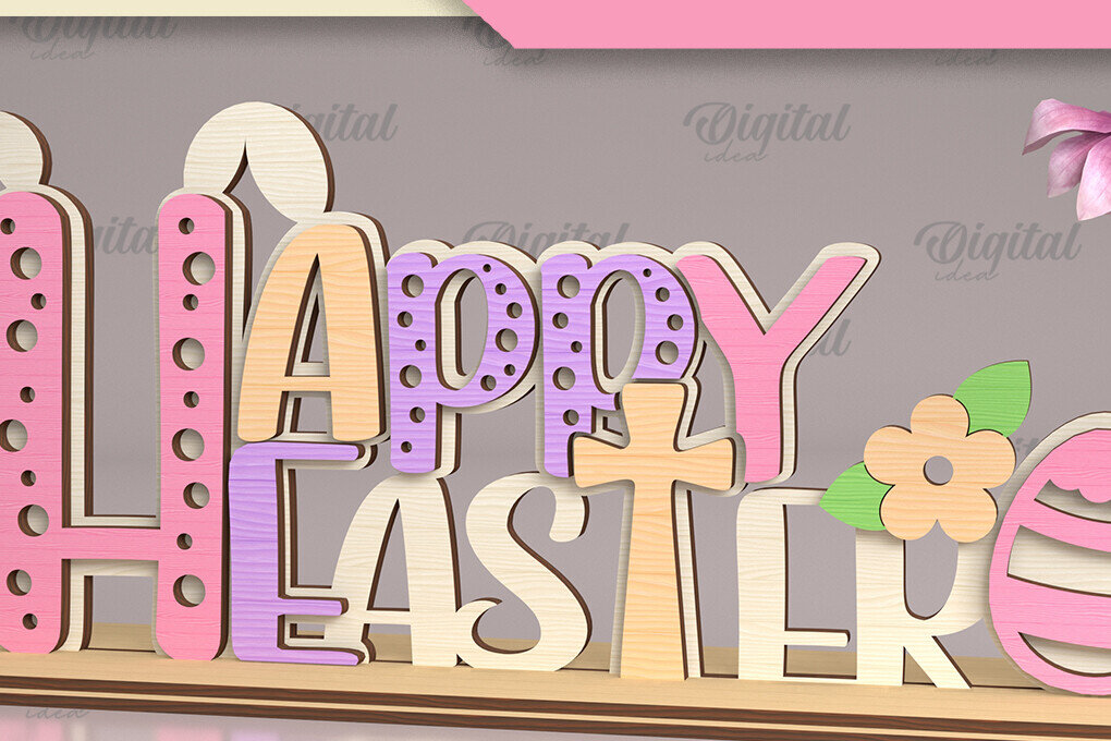 Σετ των 3 Intra απο ξύλο plywood 3mm-4mm πάχος Τρισδιάστατο Πασχαλινό σταντ με λέιζερ. Καλό Πάσχα Δίασταση 15x15 cm INTRAFABR-88286602