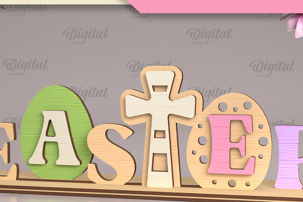 Σετ των 2 Intra απο ξύλο plywood 3mm-4mm πάχος 3D Πασχαλινό σταντ Δίασταση 15x15 cm INTRAFABR-88286990