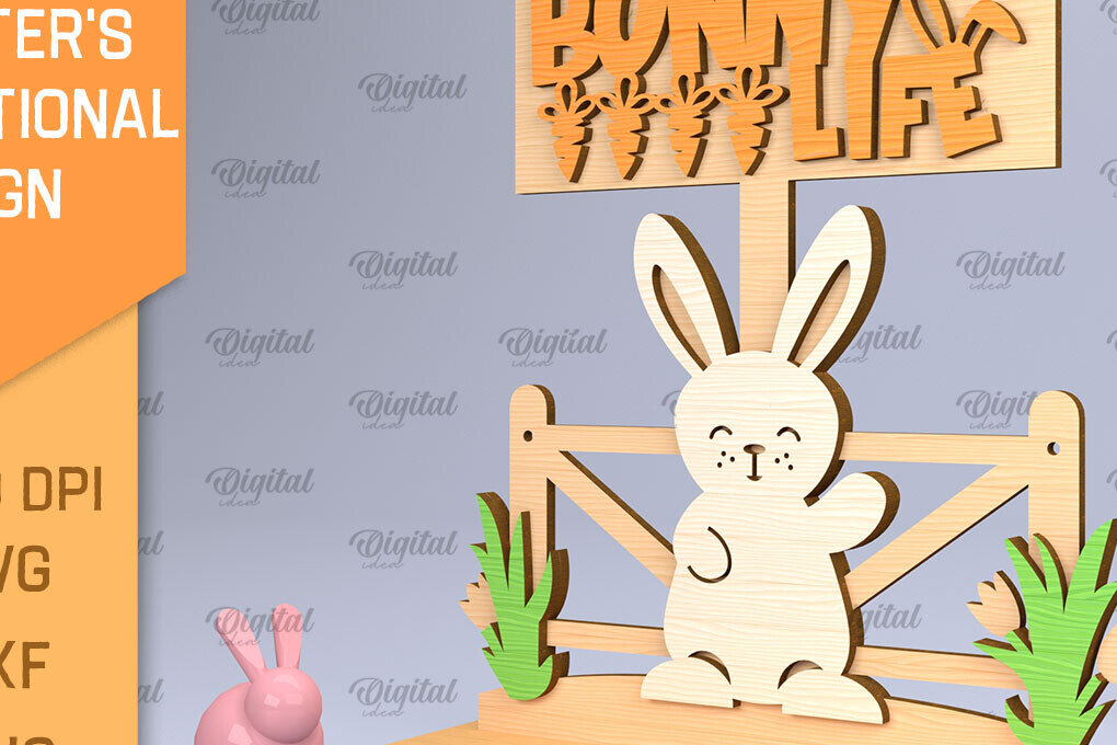 Σετ των 2 Intra απο ξύλο plywood 3mm-4mm πάχος τρισδιάστατης πινακίδας για το Πάσχα Δίασταση 15x15 cm INTRAFABR-90889611