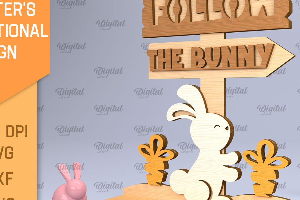 Σετ των 2 Intra απο ξύλο plywood 3mm-4mm πάχος τρισδιάστατης πινακίδας για το Πάσχα Δίασταση 15x15 cm INTRAFABR-90888609