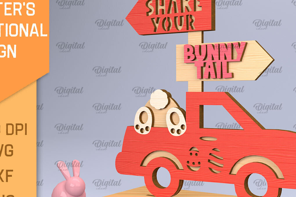 Σετ των 2 Intra απο ξύλο plywood 3mm-4mm πάχος τρισδιάστατης πινακίδας για το Πάσχα Δίασταση 15x15 cm INTRAFABR-90888690