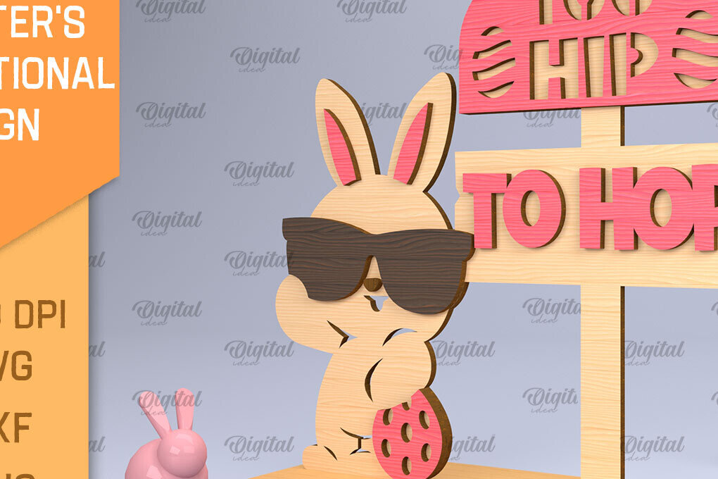 Σετ των 2 Intra απο ξύλο plywood 3mm-4mm πάχος τρισδιάστατης πινακίδας για το Πάσχα Δίασταση 15x15 cm INTRAFABR-90889472