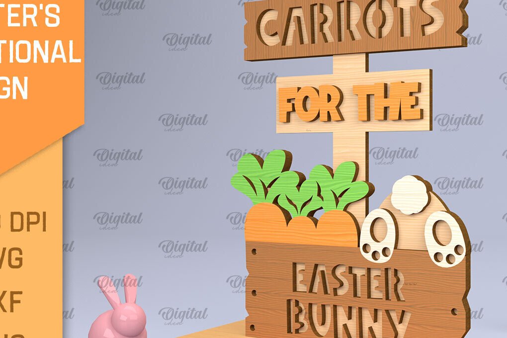 Σετ των 2 Intra απο ξύλο plywood 3mm-4mm πάχος τρισδιάστατης πινακίδας για το Πάσχα Δίασταση 15x15 cm INTRAFABR-90888464