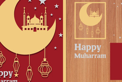 Σετ των 3 Intra απο ξύλο plywood 3mm-4mm πάχος 3d EMubarak Shadow Box Δίασταση 25x25 cm INTRAFABR-66374089