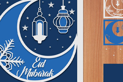 Σετ των 2 Intra απο ξύλο plywood 3mm-4mm πάχος 3d EMubarak Shadow Box Δίασταση 25x25 cm INTRAFABR-66374123