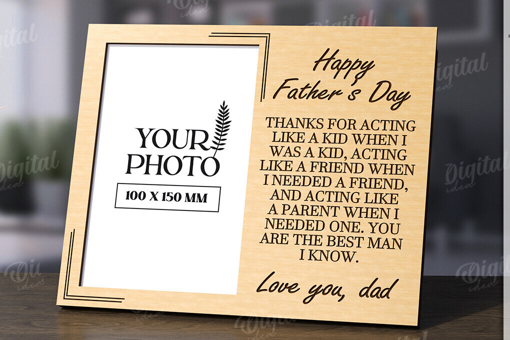 Intra απο ξύλο plywood 3mm-4mm πάχος Τρισδιάστατη κορνίζα για την Ημέρα του Πατέρα Δίασταση 20x30 cm INTRAFABR-120712450