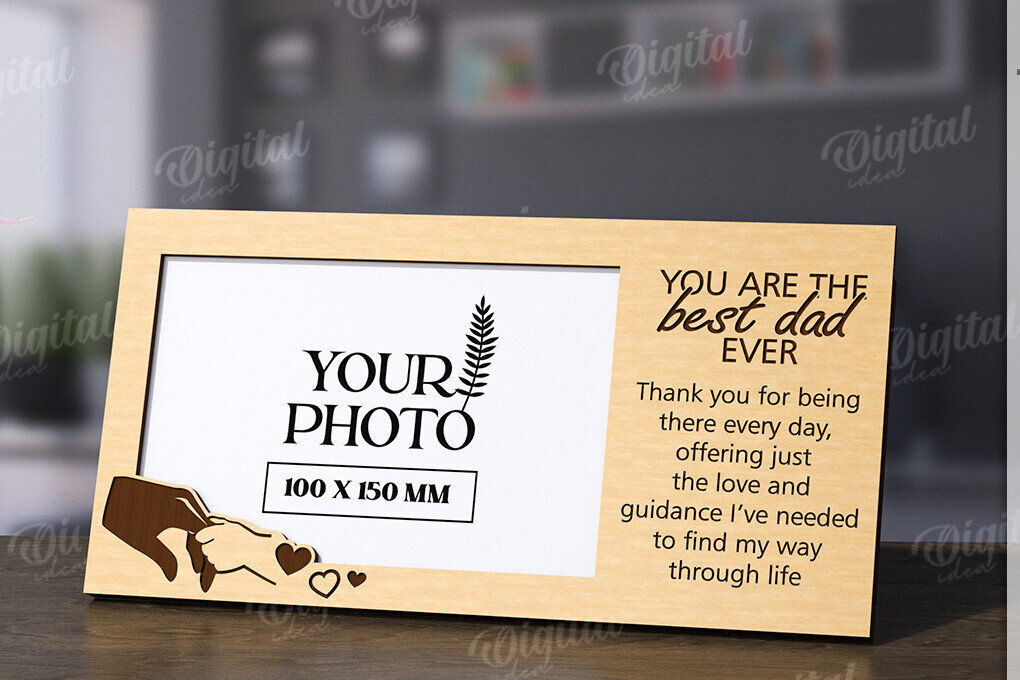 Intra απο ξύλο plywood 3mm-4mm πάχος Τρισδιάστατη κορνίζα για την Ημέρα του Πατέρα Δίασταση 20x30 cm INTRAFABR-120712518