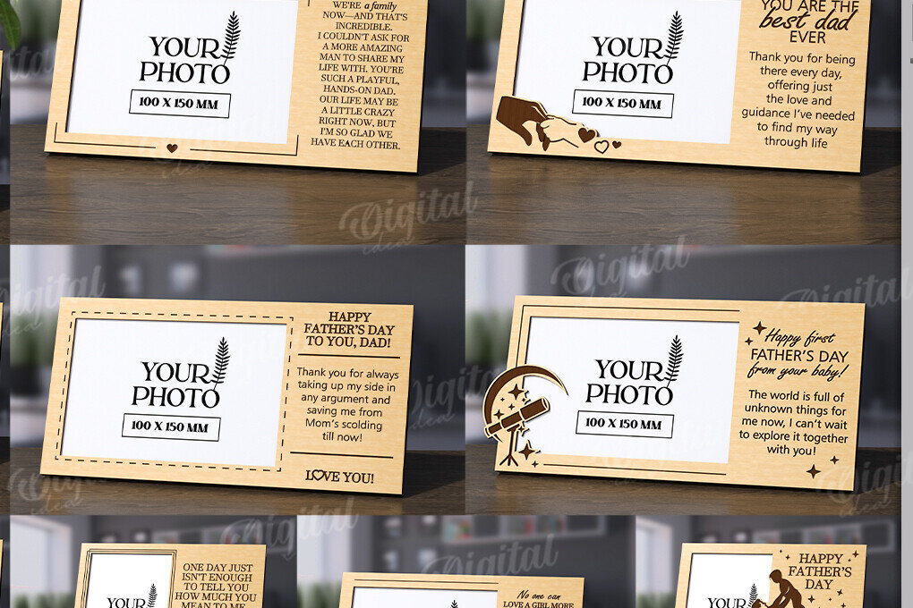 Intra απο ξύλο plywood 3mm-4mm πάχος 3D Κορνίζες για την Ημέρα του Πατέρα Δίασταση 20x30 cm INTRAFABR-120426107