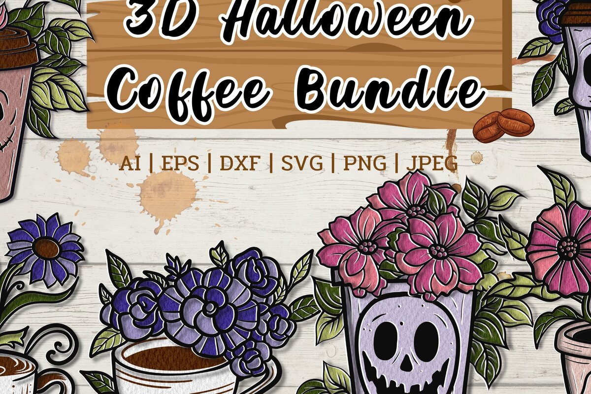 Σετ των 2 Intra απο ξύλο plywood 3mm-4mm πάχος Τρισδιάστατη δέσμη καφέ αποκριών Δίασταση 15x15 cm INTRAFABR-79862051