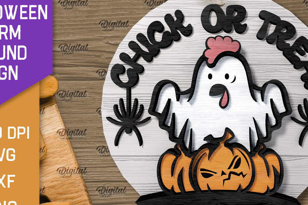 Σετ των 2 Intra απο ξύλο plywood 3mm-4mm πάχος 3D Halloween Farm στρογγυλή Δίασταση 15x15 cm INTRAFABR-106193278