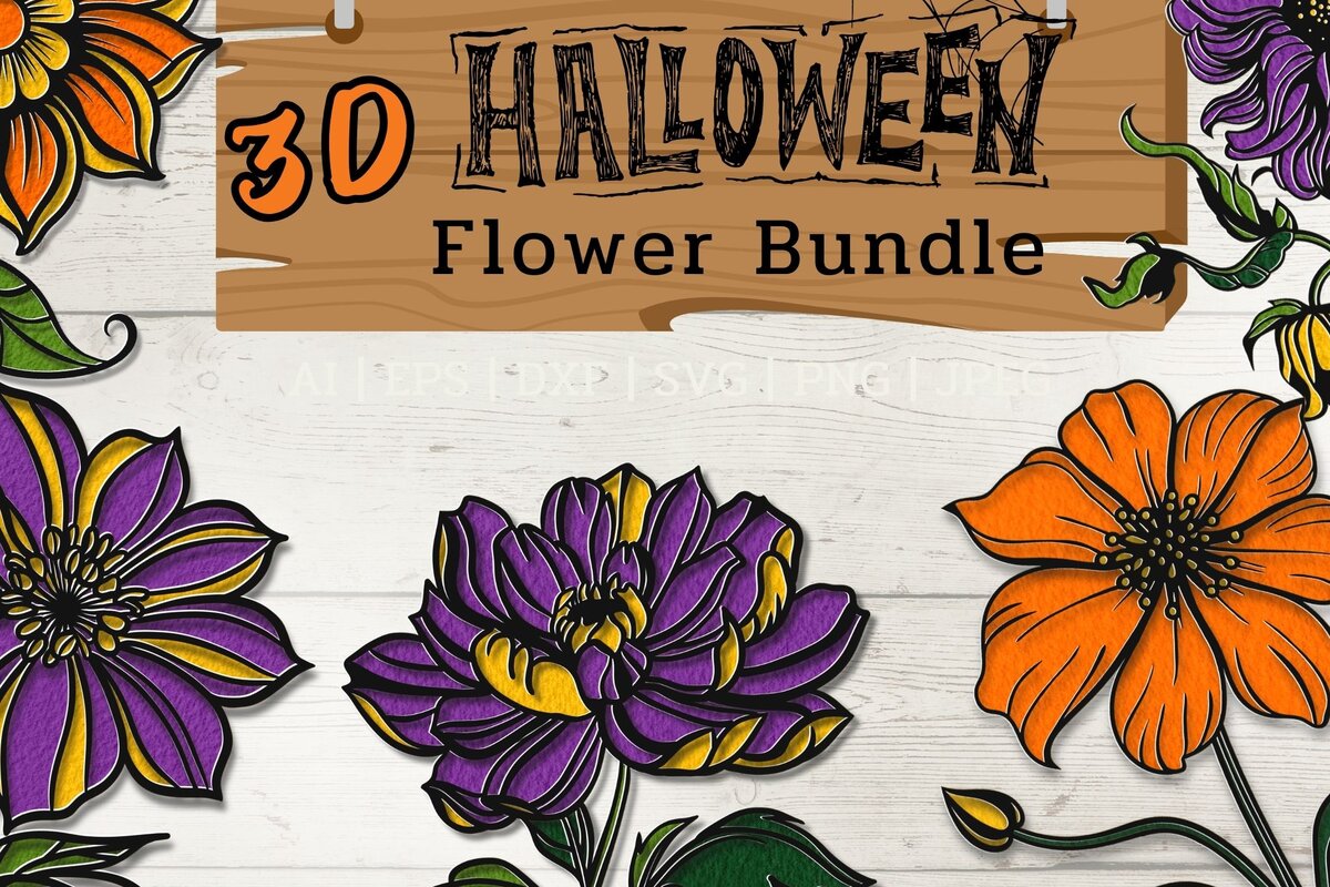 Σετ των 2 Intra απο ξύλο plywood 3mm-4mm πάχος τρισδιάστατη δέσμη λουλουδιών αποκριών Δίασταση 15x15 cm INTRAFABR-77714880