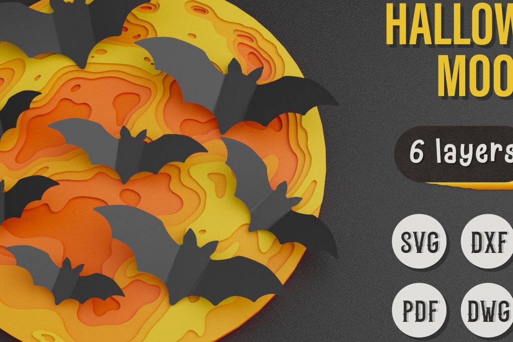 Intra απο ξύλο plywood 3mm-4mm πάχος τρισδιάστατο φεγγάρι αποκριών Δίασταση 30x30 cm INTRAFABR-37113446