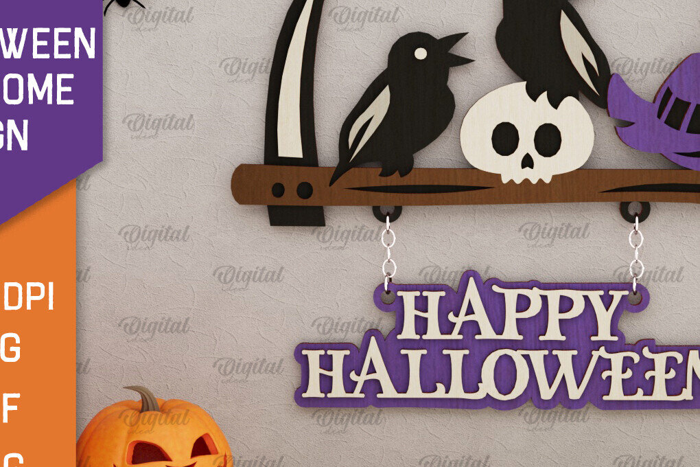 Σετ των 2 Intra απο ξύλο plywood 3mm-4mm πάχος Τρισδιάστατο αποκριάτικο σημάδι καλωσορίσματος με λέιζερ Δίασταση 15x15 cm INTRAFABR-106947038