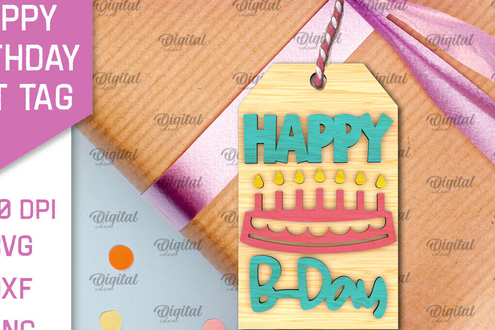 Σετ των 2 Intra απο ξύλο plywood 3mm-4mm πάχος Τρισδιάστατη ετικέτα δώρου για τα γενέθλια  Δίασταση 15x15 cm INTRAFABR-105570588