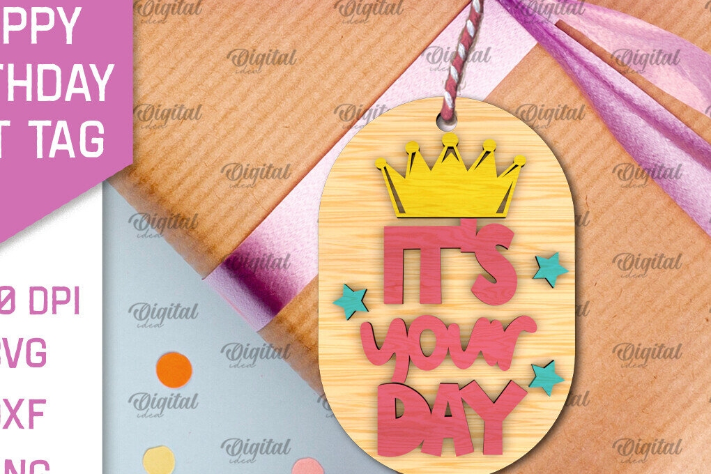 Σετ των 2 Intra απο ξύλο plywood 3mm-4mm πάχος Τρισδιάστατη ετικέτα δώρου για τα γενέθλια  Δίασταση 15x15 cm INTRAFABR-105570293