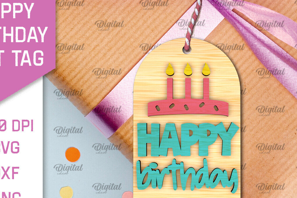 Σετ των 2 Intra απο ξύλο plywood 3mm-4mm πάχος Τρισδιάστατη ετικέτα δώρου για τα γενέθλια  Δίασταση 15x15 cm INTRAFABR-105570311