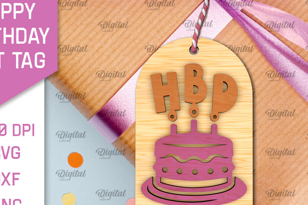 Σετ των 2 Intra απο ξύλο plywood 3mm-4mm πάχος Τρισδιάστατη ετικέτα δώρου για τα γενέθλια  Δίασταση 15x15 cm INTRAFABR-105570423