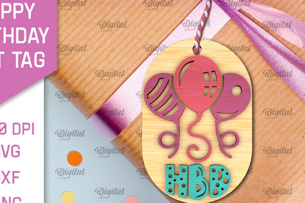 Σετ των 2 Intra απο ξύλο plywood 3mm-4mm πάχος Τρισδιάστατη ετικέτα δώρου για τα γενέθλια  Δίασταση 15x15 cm INTRAFABR-105570468