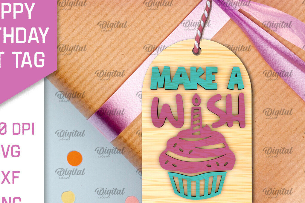 Σετ των 2 Intra απο ξύλο plywood 3mm-4mm πάχος Τρισδιάστατη ετικέτα δώρου για τα γενέθλια  Δίασταση 15x15 cm INTRAFABR-105570522