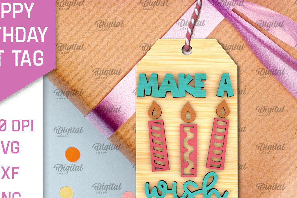 Σετ των 2 Intra απο ξύλο plywood 3mm-4mm πάχος Τρισδιάστατη ετικέτα δώρου για τα γενέθλια  Δίασταση 15x15 cm INTRAFABR-105570244