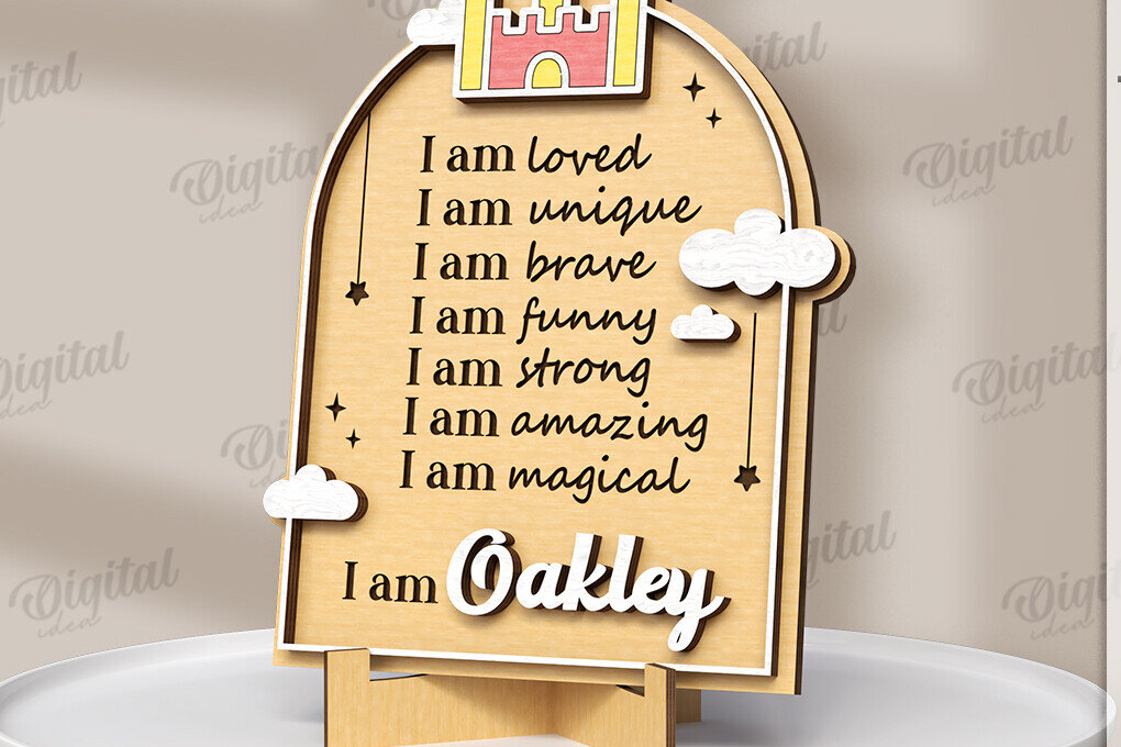 Intra απο ξύλο plywood 3mm-4mm πάχος 3D παιδική επιβεβαίωση κοπής με λέιζερ Δίασταση 30x20 cm INTRAFABR-121431461