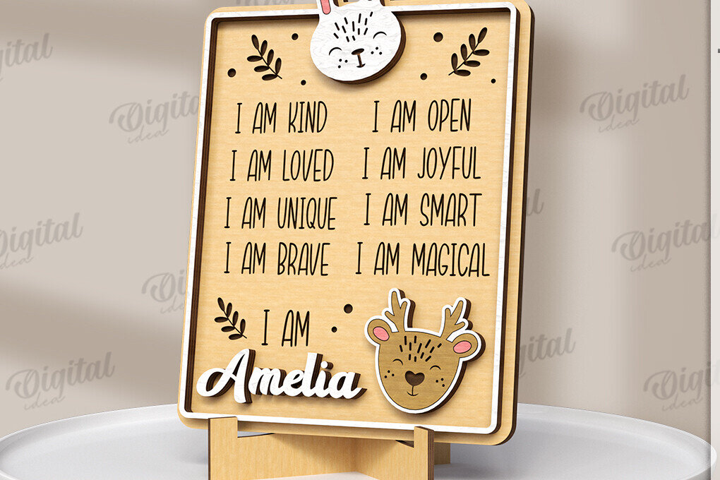 Intra απο ξύλο plywood 3mm-4mm πάχος 3D παιδική επιβεβαίωση κοπής με λέιζερ Δίασταση 30x20 cm INTRAFABR-121431705