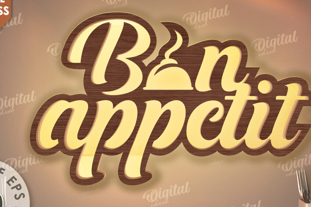 Intra απο ξύλο plywood 3mm-4mm πάχος 3D Κουζίνα Led Light Sign Cut  Δίασταση 30x20 cm INTRAFABR-117472596