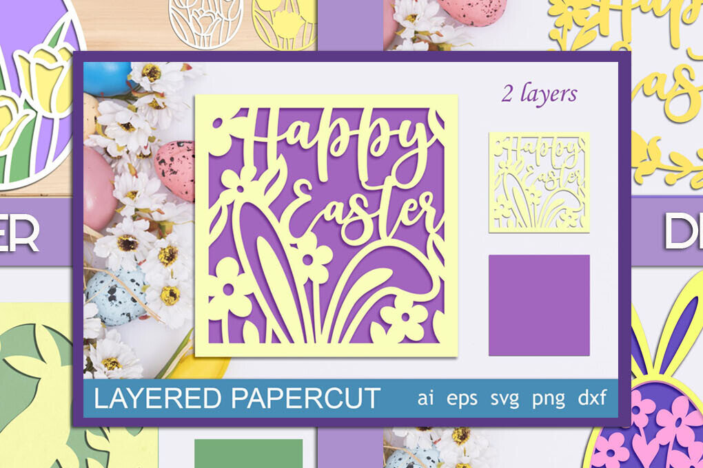 Σετ των 2 Intra απο ξύλο plywood 3mm-4mm πάχος Πασχαλινές κάρτες με 3d Layered , Δίασταση 15x15 cm INTRAFABR-114757294