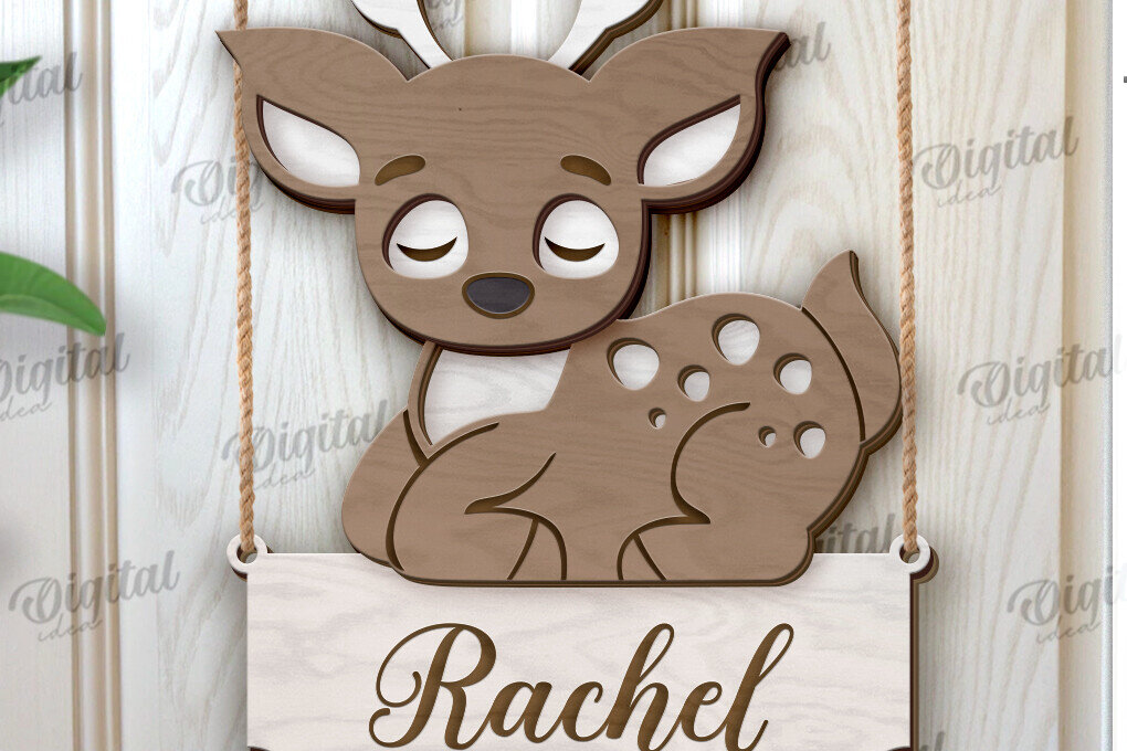 Intra απο ξύλο plywood 3mm-4mm πάχος 3D Επίπεδη πινακίδα παιδικού δωματίου Δίασταση 30x20 cm INTRAFABR-120426944