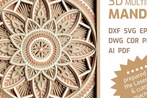 Σετ των 3 Intra απο ξύλο plywood 3mm-4mm πάχος 3D Layered MANDALA. Σκιά Κουτί. DFX Δίασταση 8x8 cm INTRAFABR-75013817