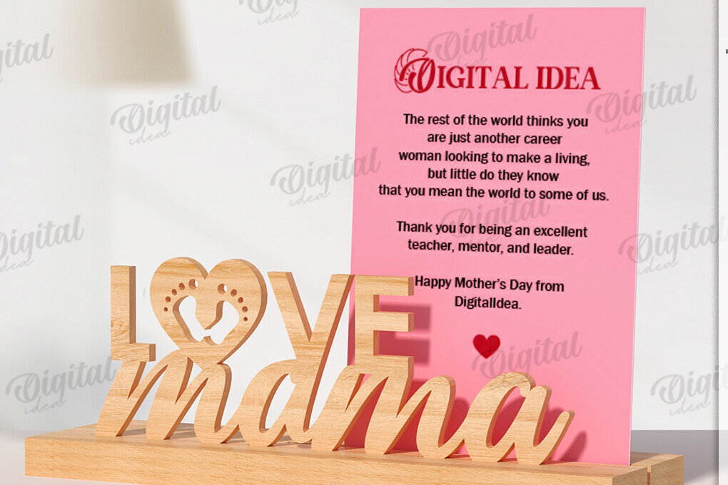 Intra απο ξύλο plywood 3mm-4mm πάχος Τρισδιάστατη θήκη κάρτας για τη γιορτή της μητέρας Δίασταση 30x20 cm INTRAFABR-118736319