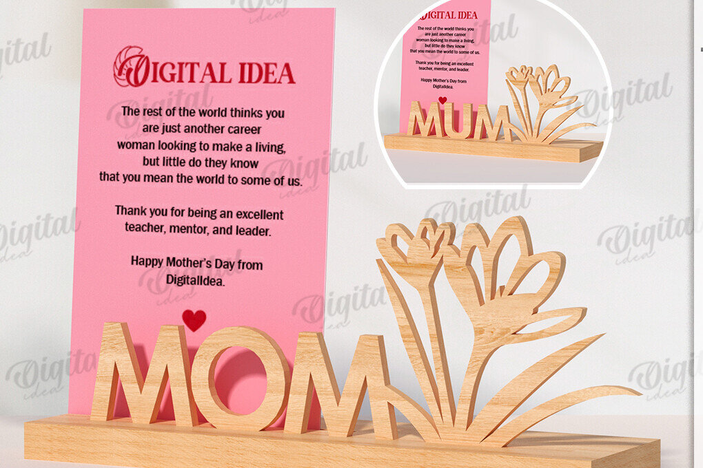 Intra απο ξύλο plywood 3mm-4mm πάχος Τρισδιάστατη θήκη κάρτας για τη γιορτή της μητέρας Δίασταση 30x20 cm INTRAFABR-118736368