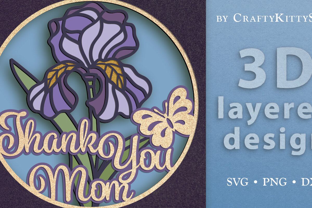 Σετ των 3 Intra απο ξύλο plywood 3mm-4mm πάχος 3D Mother's Day Shadow Box Cut Δίασταση 8x8 cm INTRAFABR-68529190