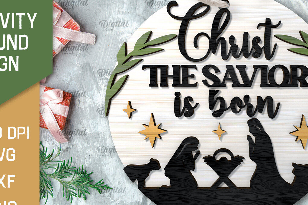 Intra απο ξύλο plywood 3mm-4mm πάχος Σχέδιο κοπής με λέιζερ τρισδιάστατο στρογγυλό σημάδι της Γέννησης Δίασταση 30x20 cm INTRAFABR-107030223