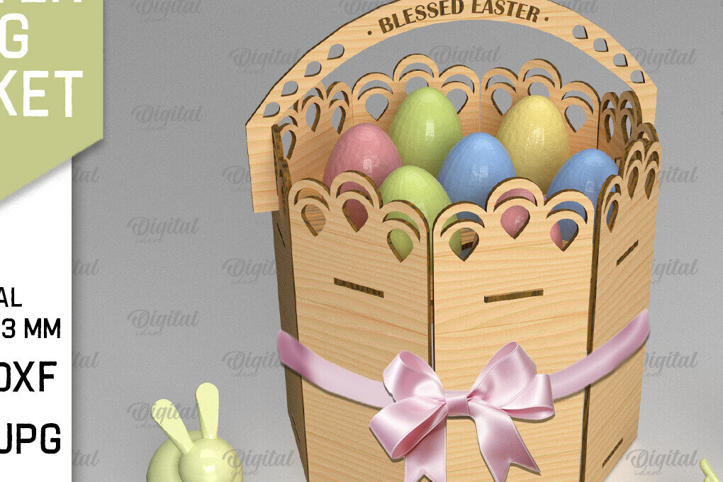 Σετ των 2 Intra απο ξύλο plywood 3mm-4mm πάχος Τρισδιάστατο στρογγυλό πασχαλινό καλάθι με λέιζερ Δίασταση 15x15 cm INTRAFABR-90245474