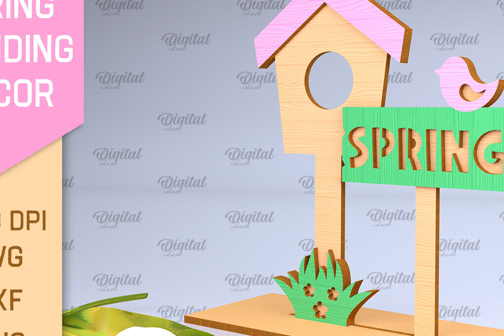 Intra απο ξύλο plywood 3mm-4mm πάχος τρισδιάστατη όρθια διακόσμηση με ελατήριο Δίασταση 30x20 cm INTRAFABR-93645293