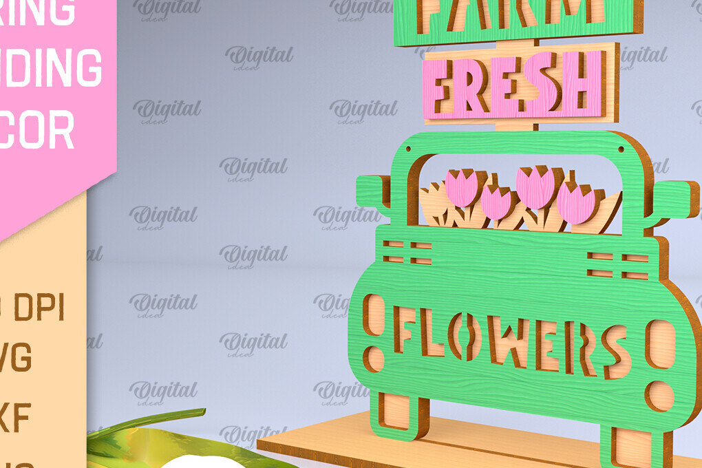 Intra απο ξύλο plywood 3mm-4mm πάχος τρισδιάστατη όρθια διακόσμηση με ελατήριο Δίασταση 30x20 cm INTRAFABR-93645465