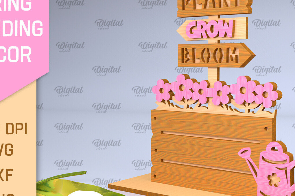 Intra απο ξύλο plywood 3mm-4mm πάχος τρισδιάστατη όρθια διακόσμηση με ελατήριο Δίασταση 30x20 cm INTRAFABR-93773772