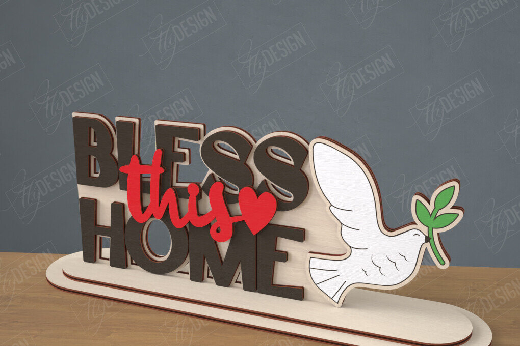 Intra απο ξύλο plywood 3mm-4mm πάχος 3D Stand | Διακοσμητική επιγραφή | CNC Δίασταση 30x20 cm INTRAFABR-111628173