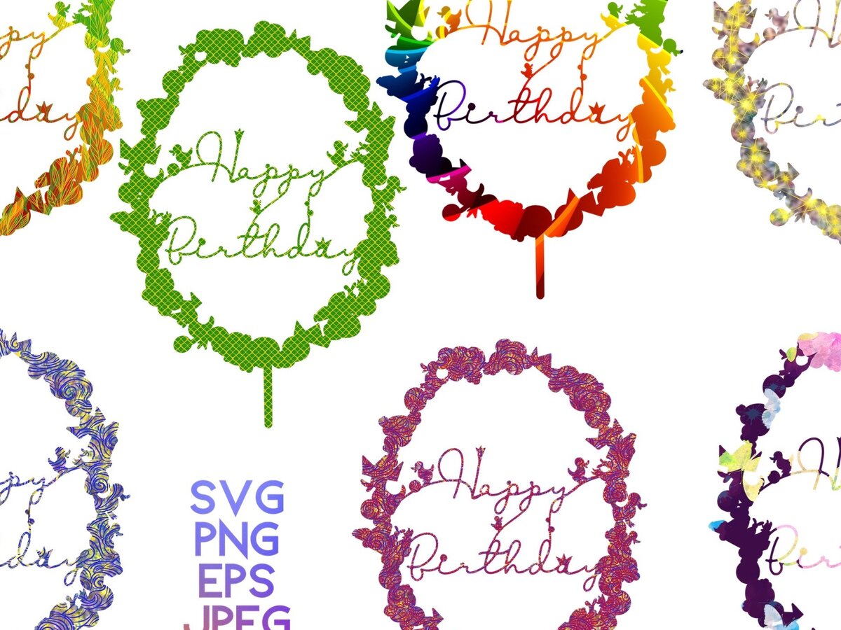 Intra απο ξύλο plywood 3mm-4mm πάχος 3D Birthday Rainbow Cricut Δίασταση 4000x4000 cm INTRAFABR-30102638