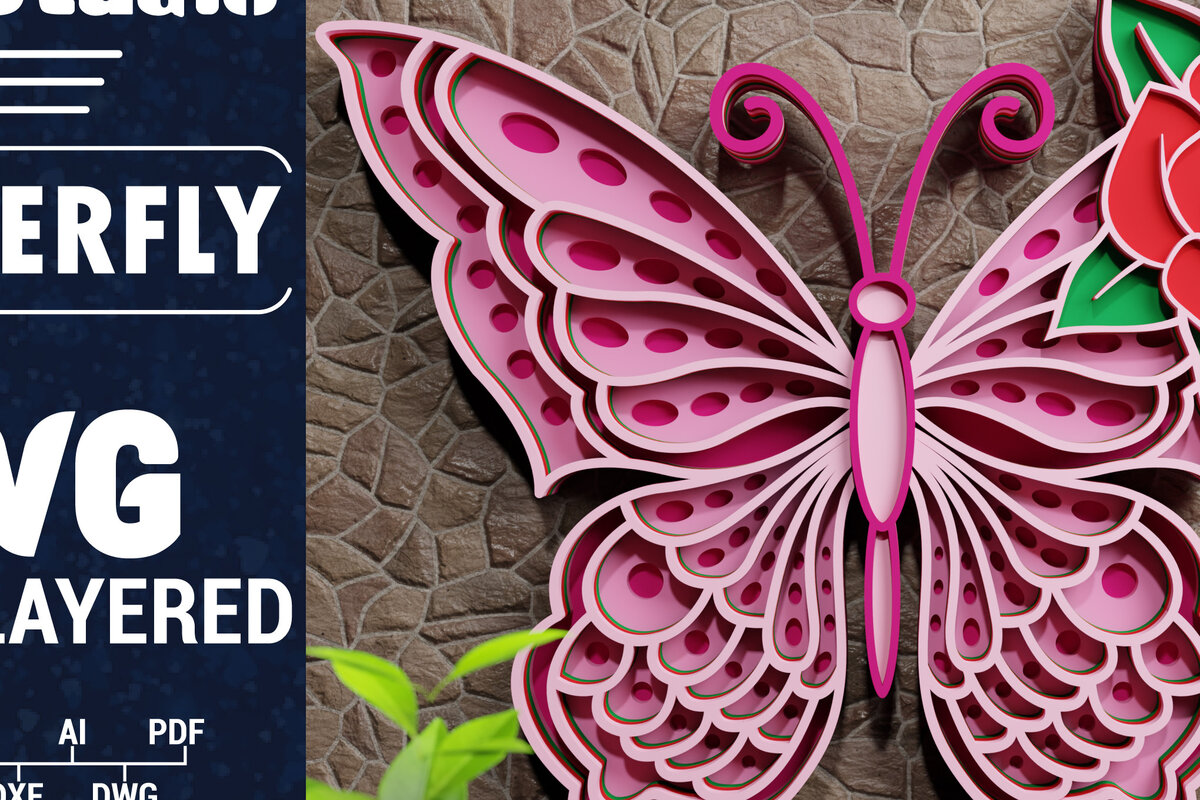 Σετ των 2 Intra απο ξύλο plywood 3mm-4mm πάχος Χαρτί 3D Butterfly Multilayered Δίασταση 1200x1200 cm INTRAFABR-72284142