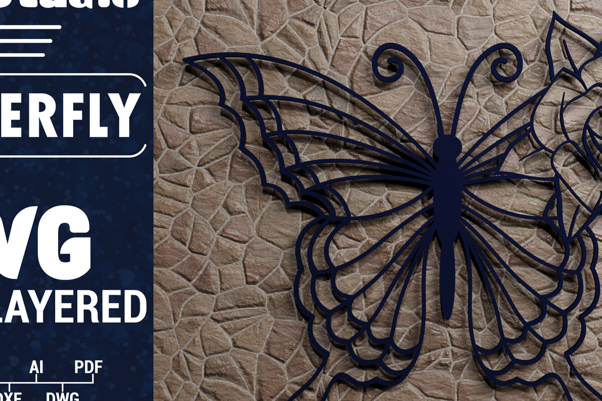Σετ των 2 Intra απο ξύλο plywood 3mm-4mm πάχος Χαρτί 3D Butterfly Multilayered Δίασταση 1200x1200 cm INTRAFABR-72484979