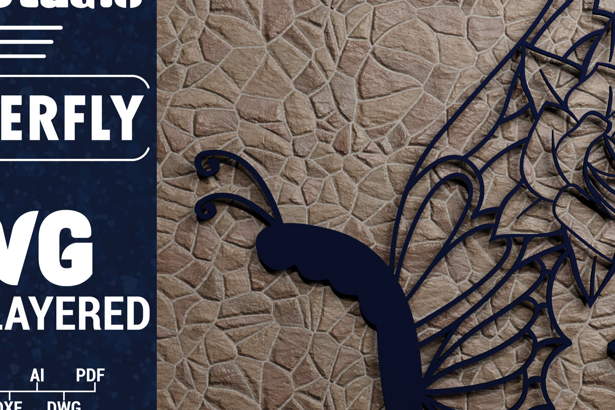 Σετ των 2 Intra απο ξύλο plywood 3mm-4mm πάχος Χαρτί 3D Butterfly Multilayered Δίασταση 1200x1200 cm INTRAFABR-72484984