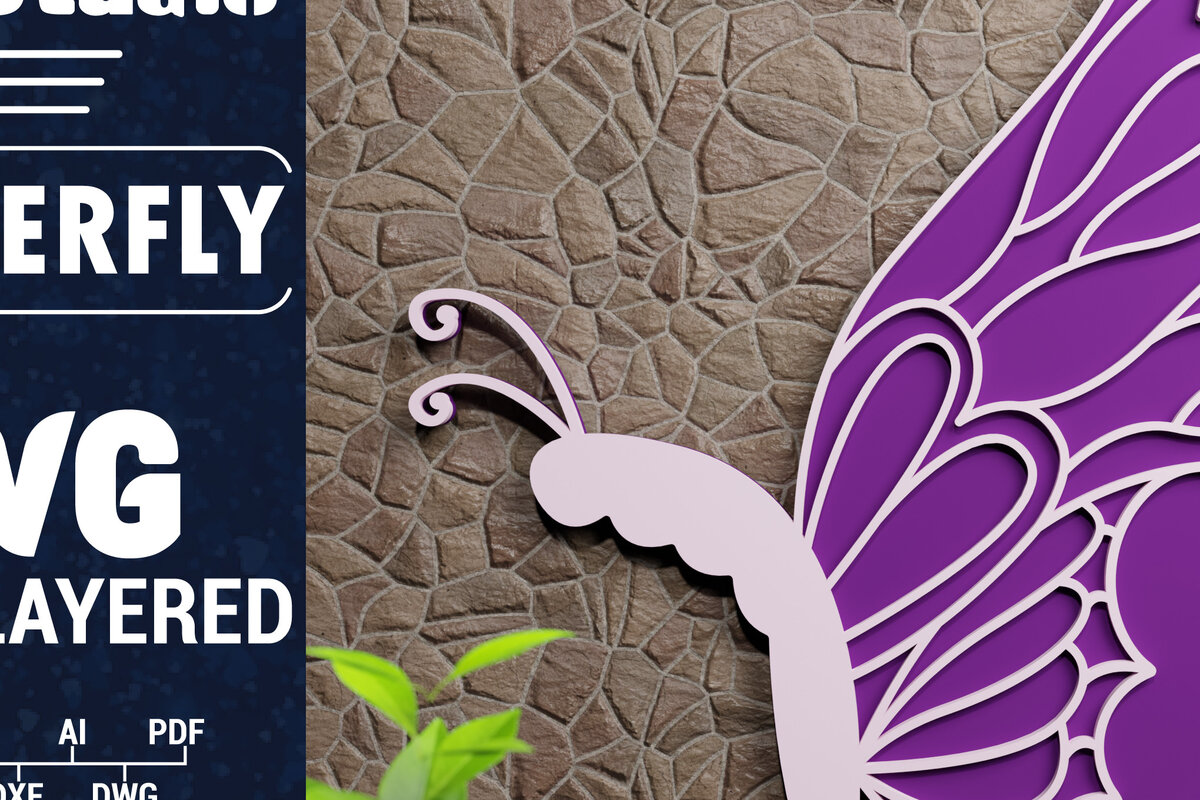 Σετ των 2 Intra απο ξύλο plywood 3mm-4mm πάχος Χαρτί 3D Butterfly Multilayered Δίασταση 1200x1200 cm INTRAFABR-72514789