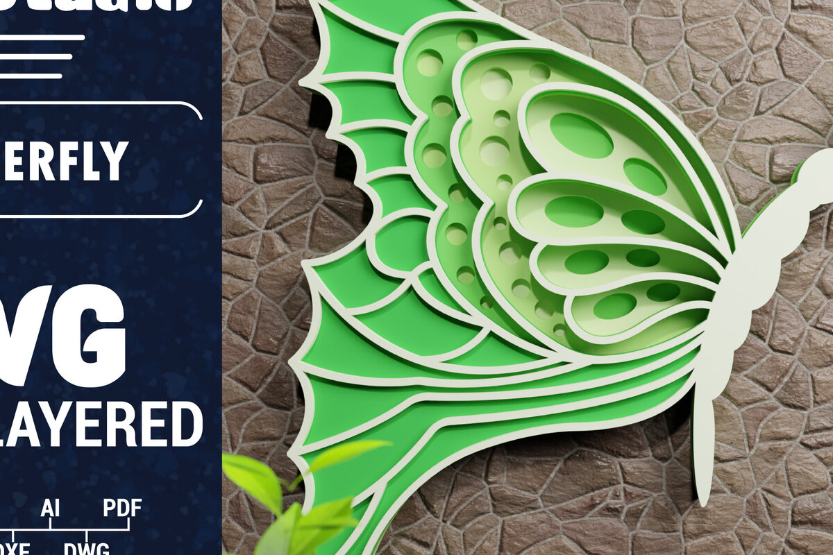 Σετ των 2 Intra απο ξύλο plywood 3mm-4mm πάχος Χαρτί 3D Butterfly Multilayered Δίασταση 1200x1200 cm INTRAFABR-70370703